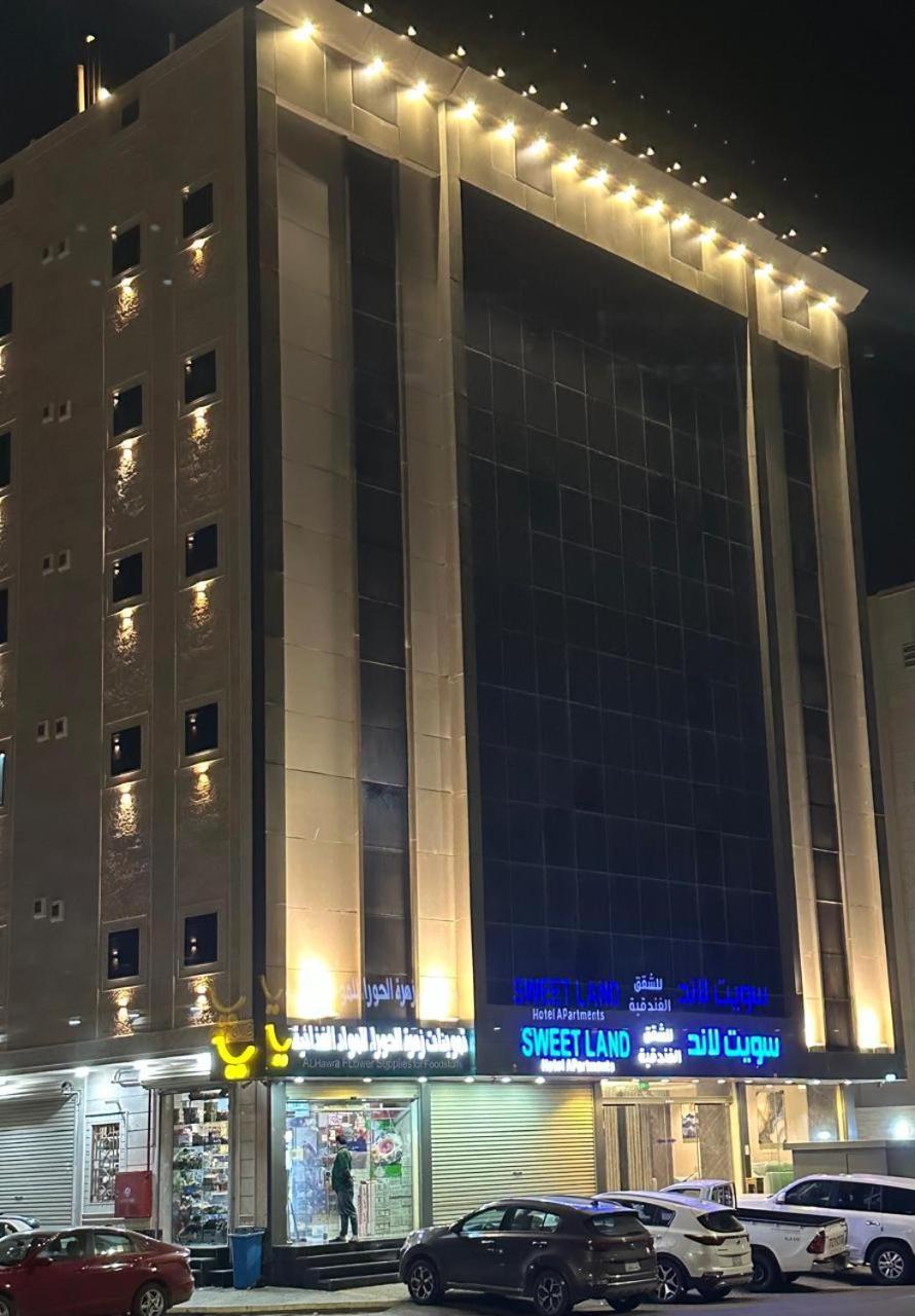 Sweet Land Hotel Ум Ладж Екстериор снимка